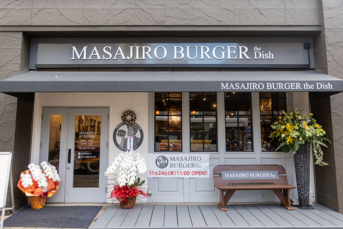 「MASAJIRO BURGER the Dish 六本松店」／中央区六本松_外観